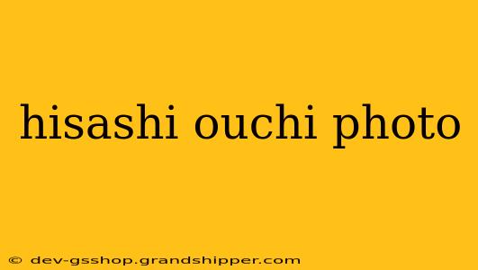 hisashi ouchi photo