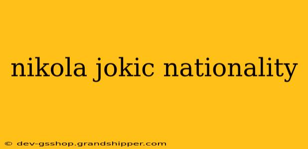 nikola jokic nationality