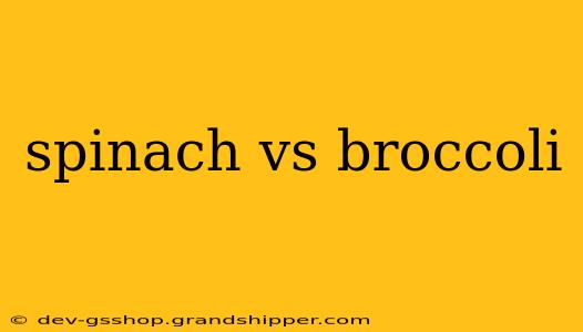 spinach vs broccoli